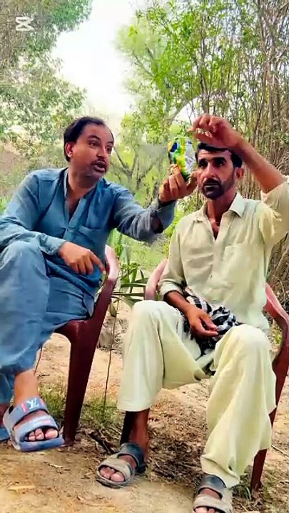 Reaction check karo
