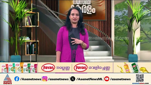 സംസ്ഥാനത്ത് ഇന്നും പരക്കെ മഴയ്ക്ക് സാധ്യത; ഇന്നത്തെ അറിയിപ്പുകൾ
