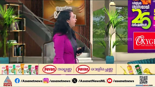 അവയവദാനത്തിന് വ്യാജരേഖ; കൊച്ചിയിൽ നാല് പേർ അറസ്റ്റിൽ