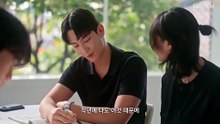 Unfollow (2026) Episode 1 English Sub