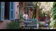 مسلسل توابع الحلقة 4 كاملة HD | مصري