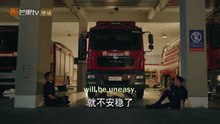 Fireworks Of My Heart - Ep. 30 Eng Sub