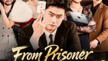 From Prisoner to Gamble King!