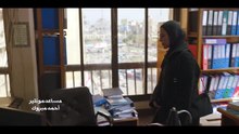 مسلسل توابع الحلقة 12 كاملة HD | مصري