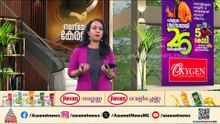 ആശങ്കയുണർത്തി ഹാന്റ വെെറസ്; രോ​ഗം സ്ഥിരീകരിച്ച കപ്പലിൽ രണ്ട് ഇന്ത്യക്കാരും