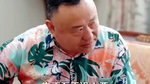 抖音新剧上线#魂穿真千金后，她掀桌了 (下)