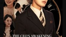 The CEO's Awakening After Pursuit - Full Movies English Sub