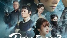 Dying Empire I Say Not Yet Chinese Drama - English Sub
