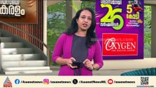 മറ്റ് ഘടകങ്ങളേക്കാൾ പ്രധാനം എംഎൽഎമാരുടെ പിന്തുണ; തുറന്നു പറഞ്ഞ് സണ്ണി ജോസഫ്