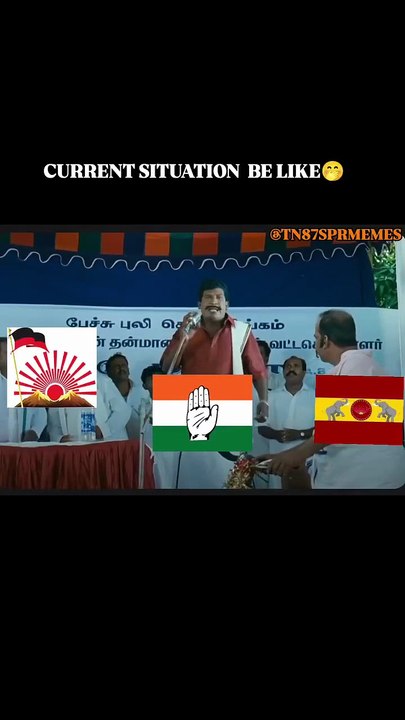 Tamil Political comedy | Congress | Hamza manzari Politicians
