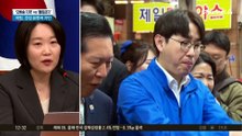 오빠 관련 로고송?…이소영 “안 쓸 것 같아”