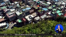 대구 남구, 주거·일자리 묶은 ‘이룸채’ 개소
