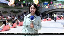 [날씨]어버이 날 맑고 선선…주말 다시 초여름