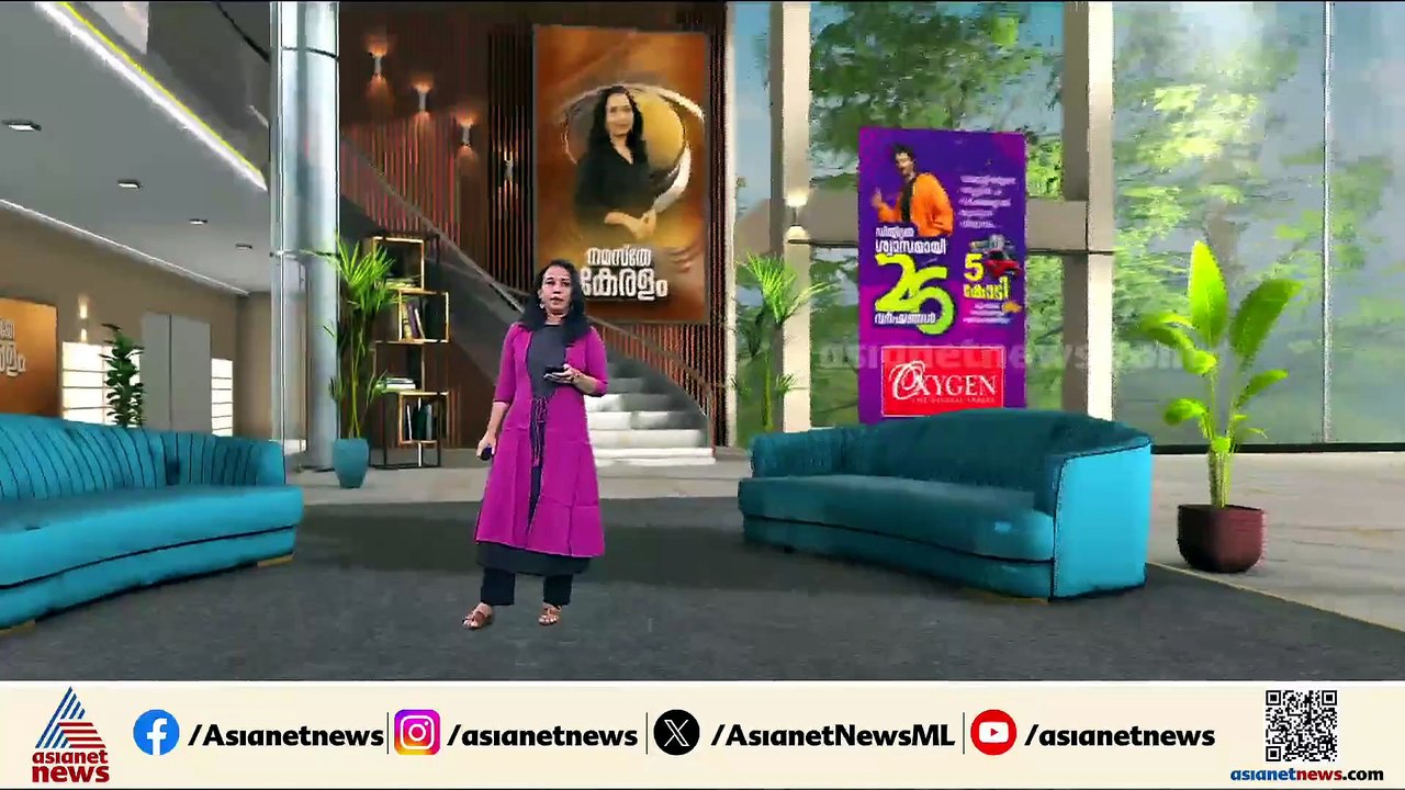 സന്ദീപ് വാര്യർ പിന്തുണച്ചത് കെസി വേണു​ഗോപാലിനെയ...