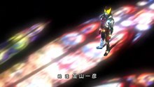 Kamen Rider Kiva [not sub] -EP 47