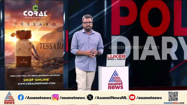 പെരിന്തല്‍മണ്ണയില്‍ എട്ടാംക്ലാസ് വിദ്യാര്‍ത്ഥി ജീവനൊടുക്കിയത് അധ്യാപകരുടെ പീഡനം കാരണമെന്ന് കുടുംബം