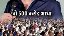 परिवार में ही शोषण? || आचार्य प्रशांत