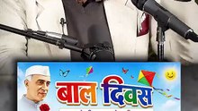 विवाह दिवस || आचार्य प्रशांत