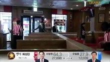 Secret Ep11 Online