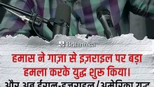 गरीबों की जान || आचार्य प्रशांत