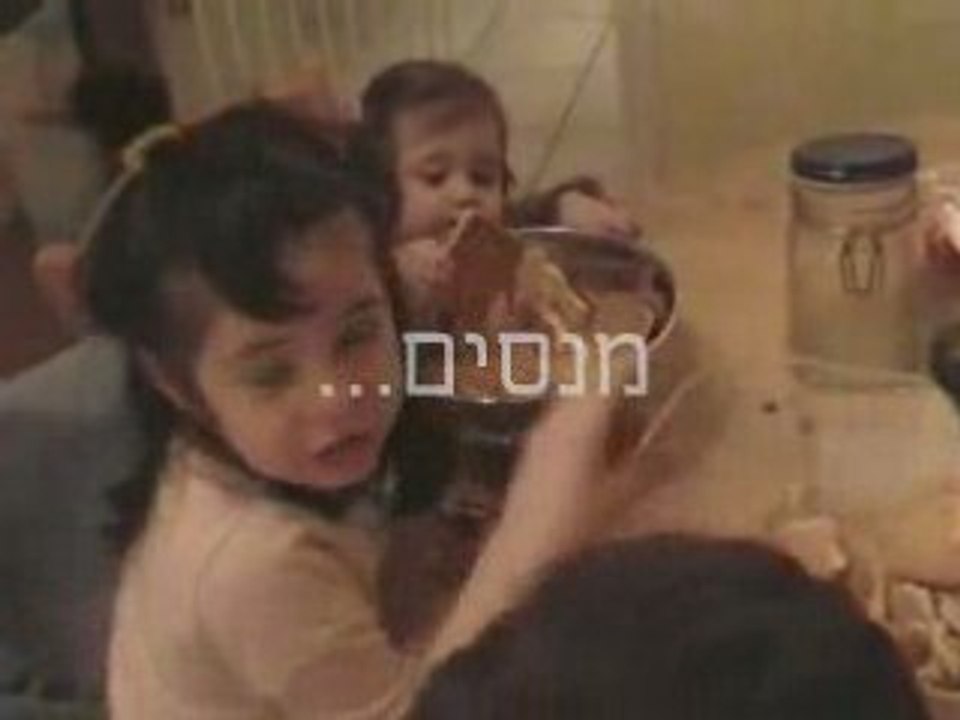 ילדים מבשלים