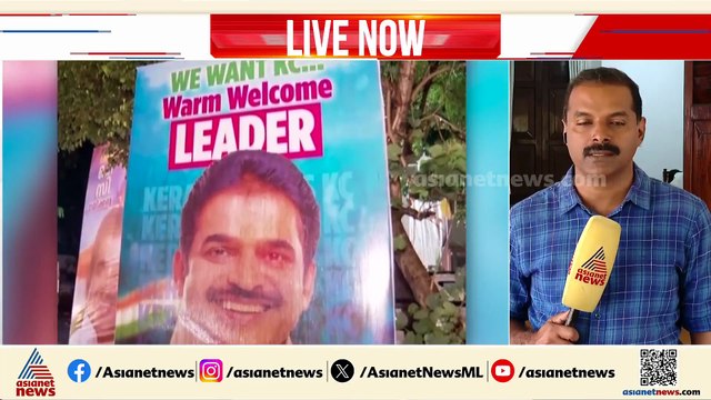 ഫ്ലക്സ് യുദ്ധം തുടരുന്നു; സംസ്ഥാനത്ത് പലയിടത്തും സതീശനായി ഇന്നും ഫ്ലക്സ്