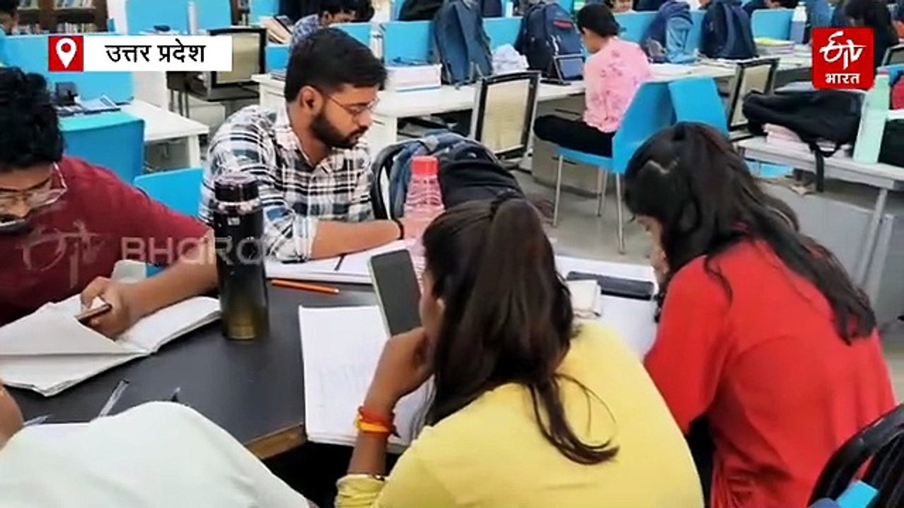 बनारस में बुक कल्चर; डिजिटल युग में कम नहीं है किताबों का क्रेज, सरकारी पुस्तकालय से निकल रहे अफसर