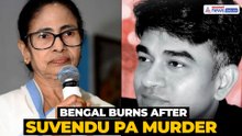 Howrah Turns Violent After Suvendu PA Killing | TMC-BJP Clash Shocks Bengal