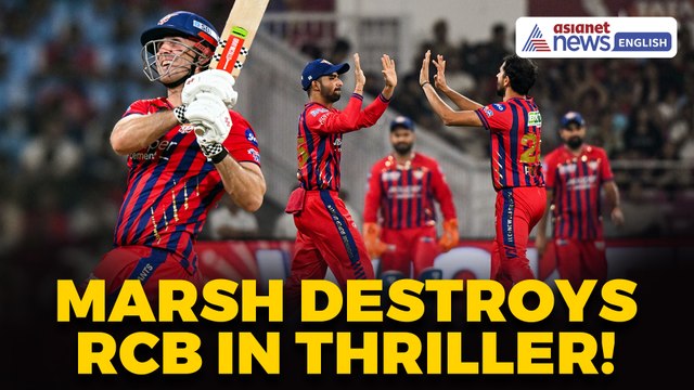 LSG vs RCB Highlights: Mitchell Marsh’s 111 Stuns RCB In Last-Over IPL Thriller