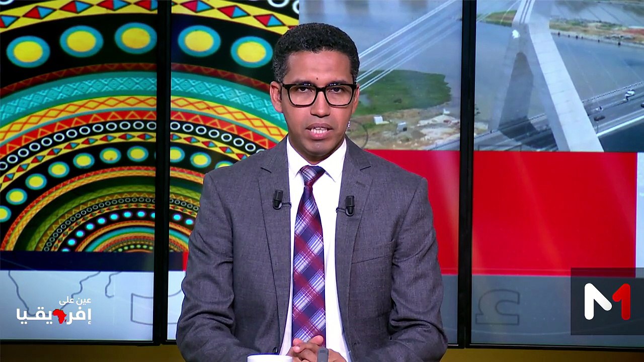 الهجمات الإرهابية المتزامنة تهدد أمن واستقرار مالي - 07/05/2026