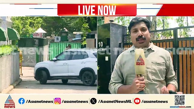 മുഖ്യമന്ത്രി ആരെന്ന റിപ്പോർട്ട് ഇന്ന് നൽകും; മല്ലികാർജുൻ ഖർ​ഗെയുടെ വസതിയിൽ എത്തി നിരീക്ഷകർ