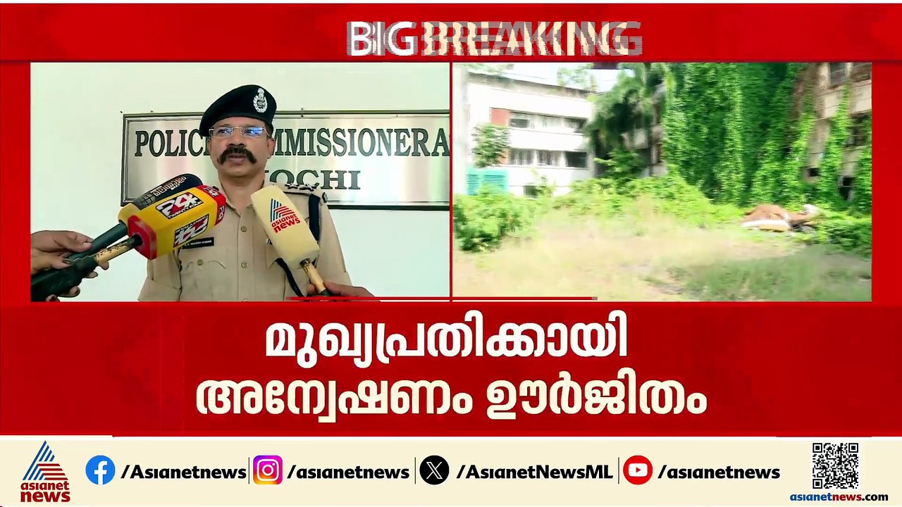 പെൺകുട്ടിയെ കത്തികാട്ടി ബലാത്സം​ഗം ചെയ്യാൻ ശ്രമ...