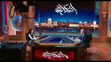 مسلسل الست موناليزا الحلقة 1 كاملة HD | مصري
