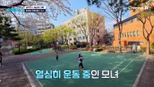 "더는 못해!" 운동 10분 만에 포기? 다이어트 모녀의 험난한 여정