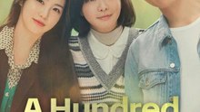 A Hundred Memories - Episode 2