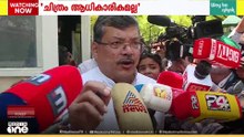 "ആ ചിത്രം വ്യാജമാണ്, യഥാർത്ഥ രേഖയല്ല"; പത്രം പുറത്തുവിട്ട റിപ്പോർട്ട് തള്ളി മുകുൾ വാസ്‌നിക്