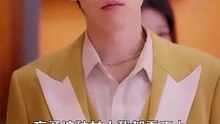 The Boyfriend Test Prince Vs. Pauper Drama