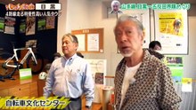 午後もじゅん散歩    動画　2026年05月08日 動画 無料 まとめ varietydouga