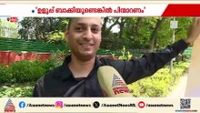 'കെ.സി മുഖ്യമന്ത്രിയാകാനല്ല വി.ഡി സതീശൻ മുഖ്യമന്ത്രിയാകാനാണ് ജനം വോട്ട് ചെയ്തത്'