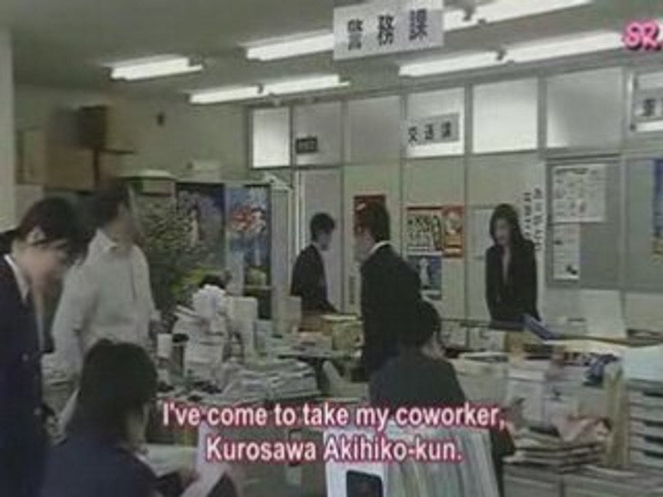 Anego Episode 4 Part 3