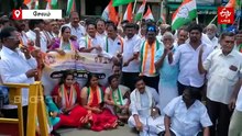 விஜய்யை ஆட்சி அமைக்க அழைக்க வேண்டும் - 'விசில்' அடித்து காங்கிரஸ் போராட்டம்