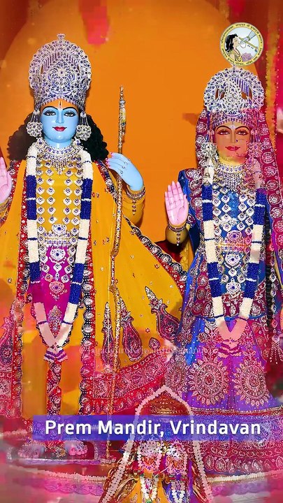 Have Divine Darshan of Sitaram ji from the Prem Temple of Vrindavan