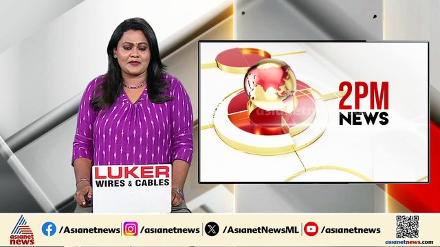 കോൺ​ഗ്രസിലെ മുഖ്യമന്ത്രി ചർച്ച; നേതാക്കളെ ​ദില്ലിക്ക് വിളിപ്പിച്ചു