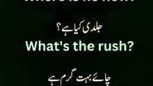 Eng daily phrases