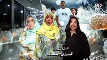 مسلسل 11 بالمية الحلقة 1 كاملة HD | إماراتي