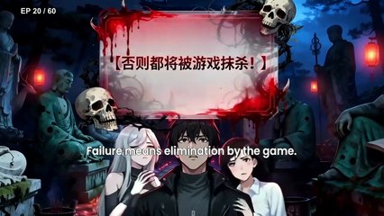 The Abyss Game: Awaken A God
