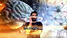مسلسل 11 بالمية الحلقة 6 كاملة HD | إماراتي