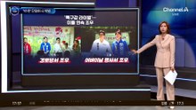 부산북갑 하정우 선두…‘박·한’ 단일화 시 박빙
