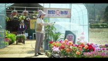 Reverse S01 E08 Sub Indo