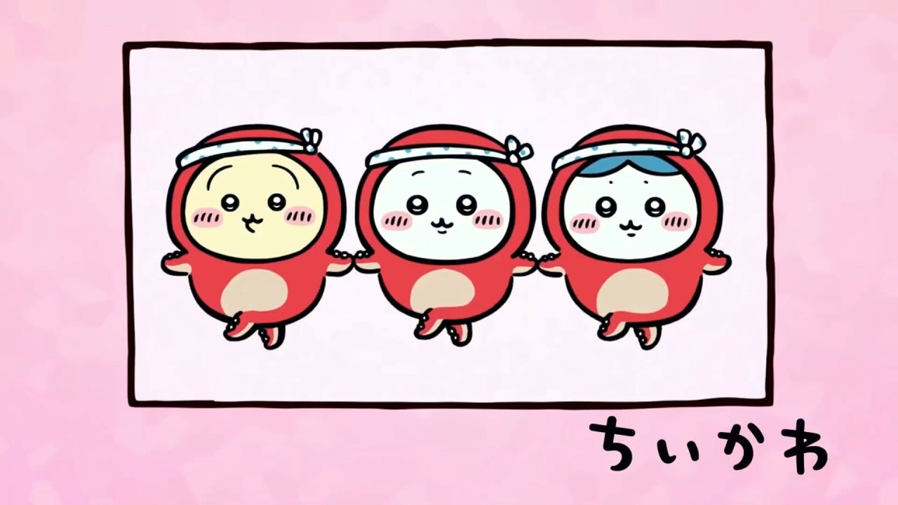 Chiikawa EP280 「たこぎ②」